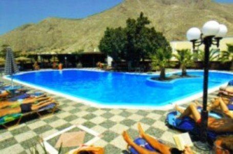 الشقق الفندقية بيريسافي  San Efrem المظهر الخارجي الصورة